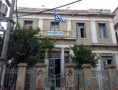 Χίος: Καταδίκη για τον δράστη ο οποίος επιτέθηκε σε δημοσιογράφο το 2016